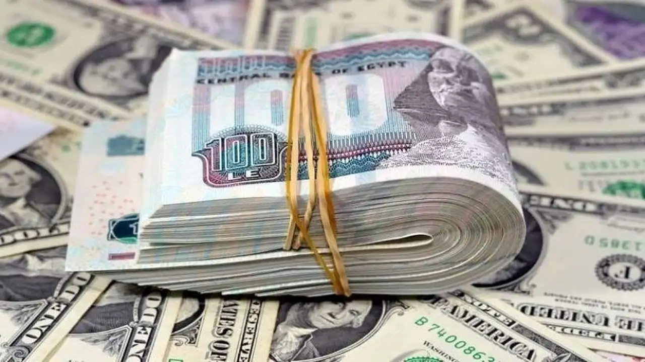 سعر الدولار يُسجل تغييرات جديدة اليوم الجمعة 19 يونيو